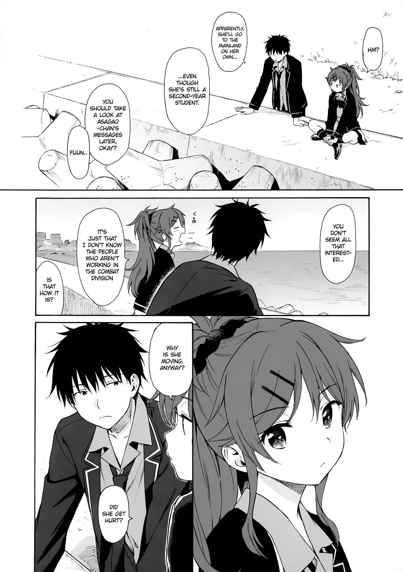 (C97) [Fuka Fuka (Sekiya Asami)] Utopia (Qualidea Code) [English] [erocute]