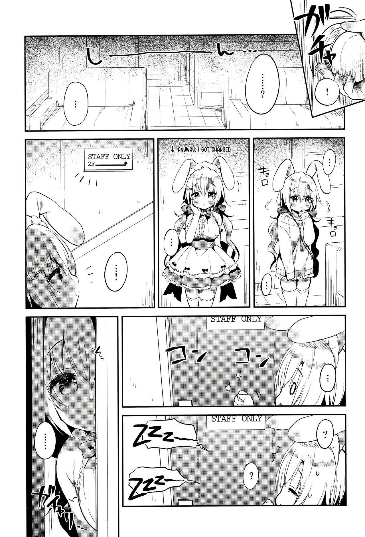 (COMIC1☆15) [Usacastle (Usashiro Mani)] Albino Sakura-chan to Ama Ecchi  [English] [Thennos Scans]