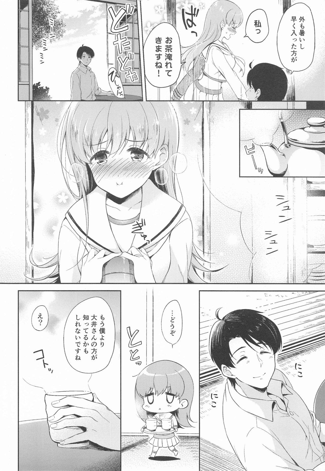 (Houraigekisen! Yo-i! 66Senme) [Pandagaippiki. (Komi Zumiko)] Watashi no Koi shita Teitoku Ooi Teitoku LOVE Seijin Muke Soushuuhen (Kantai Collection -KanColle-)