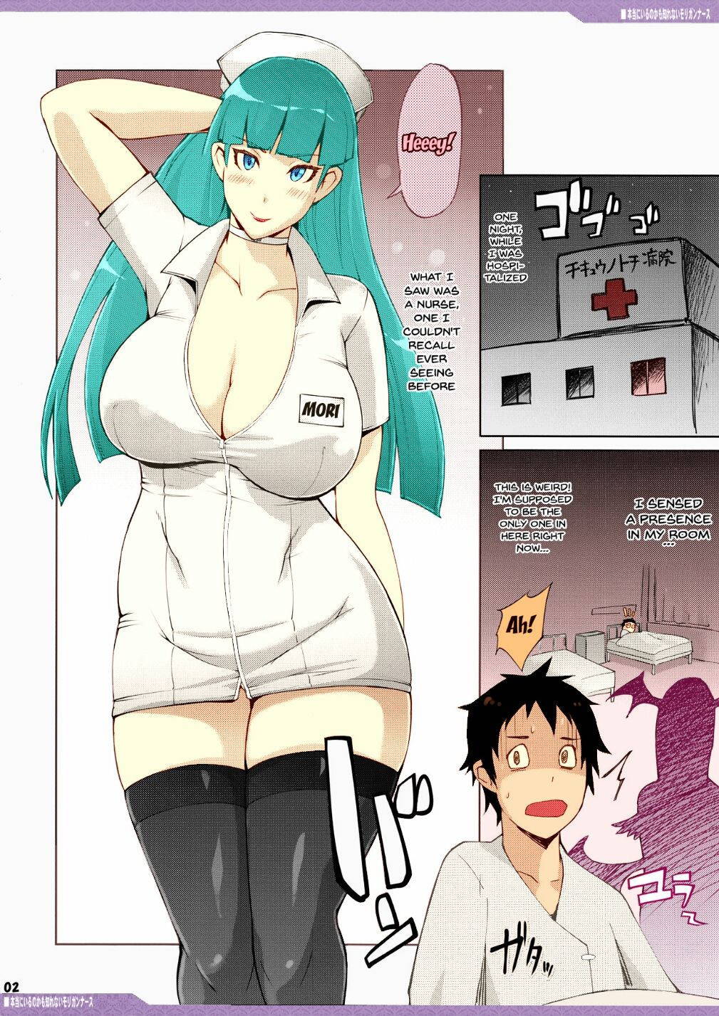 (C94) [YA-ZY (Yunioshi)] Hontou ni Iru no kamo Shirenai Morrigan Nurse (Darkstalkers) [English] [Doujins.com] [Colorized]