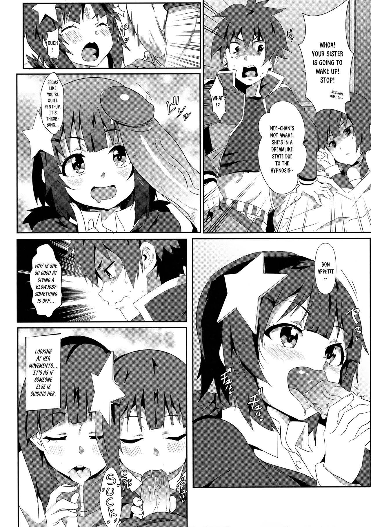 (FF36) [Nikoushikou (Nekosaki Aoi)] Megumin ni Kareina Shasei o! 6 (Kono Subarashii Sekai ni Syukufuku o!) [English] {Hennojin} [Decensored]