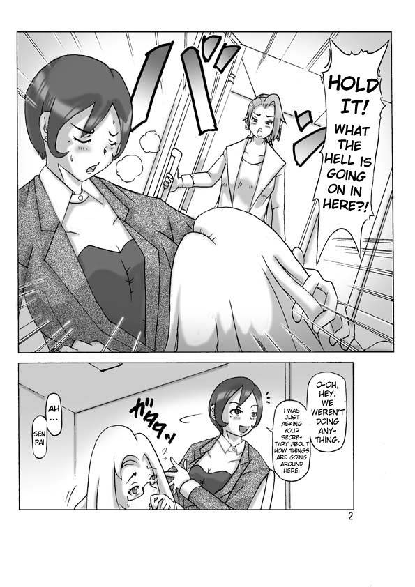 [ts-complex2nd (Asagiri)] Katta Kigurumi Sono Go [English] [kawanon]