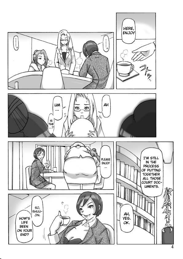 [ts-complex2nd (Asagiri)] Katta Kigurumi Sono Go [English] [kawanon]