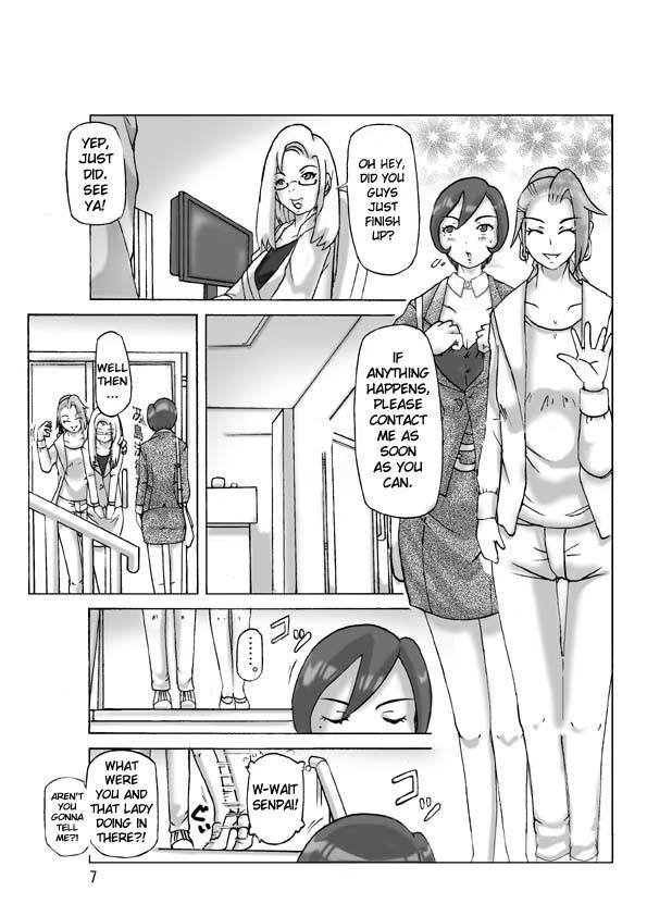 [ts-complex2nd (Asagiri)] Katta Kigurumi Sono Go [English] [kawanon]