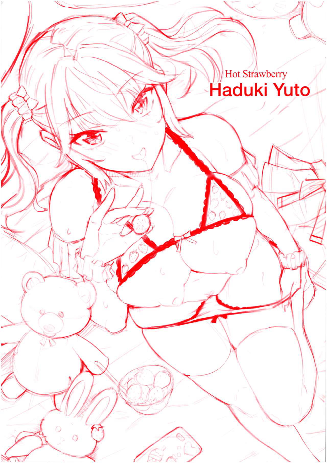 [Hazuki Yuto] Hatsujou Strawberry - Hot Strawberry