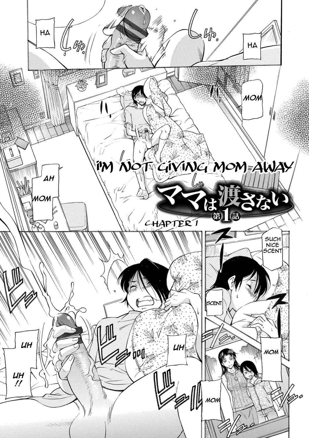 [Kaneko Toshiaki] Mama wa Boku no Mono | Mom is Mine [English][Amoskandy][Digital]