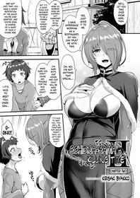 [Kirisaki Byakko] Echidna-sama no Himatsubushi 2 Ch 2 (COMIC Reboot Vol. 22) [English] {Hennojin} [Digital]