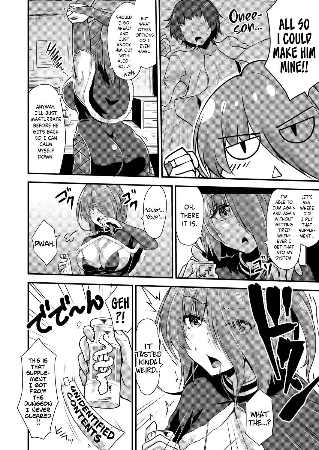 [Kirisaki Byakko] Echidna-sama no Himatsubushi 2 Ch 2 (COMIC Reboot Vol. 22) [English] {Hennojin} [Digital]