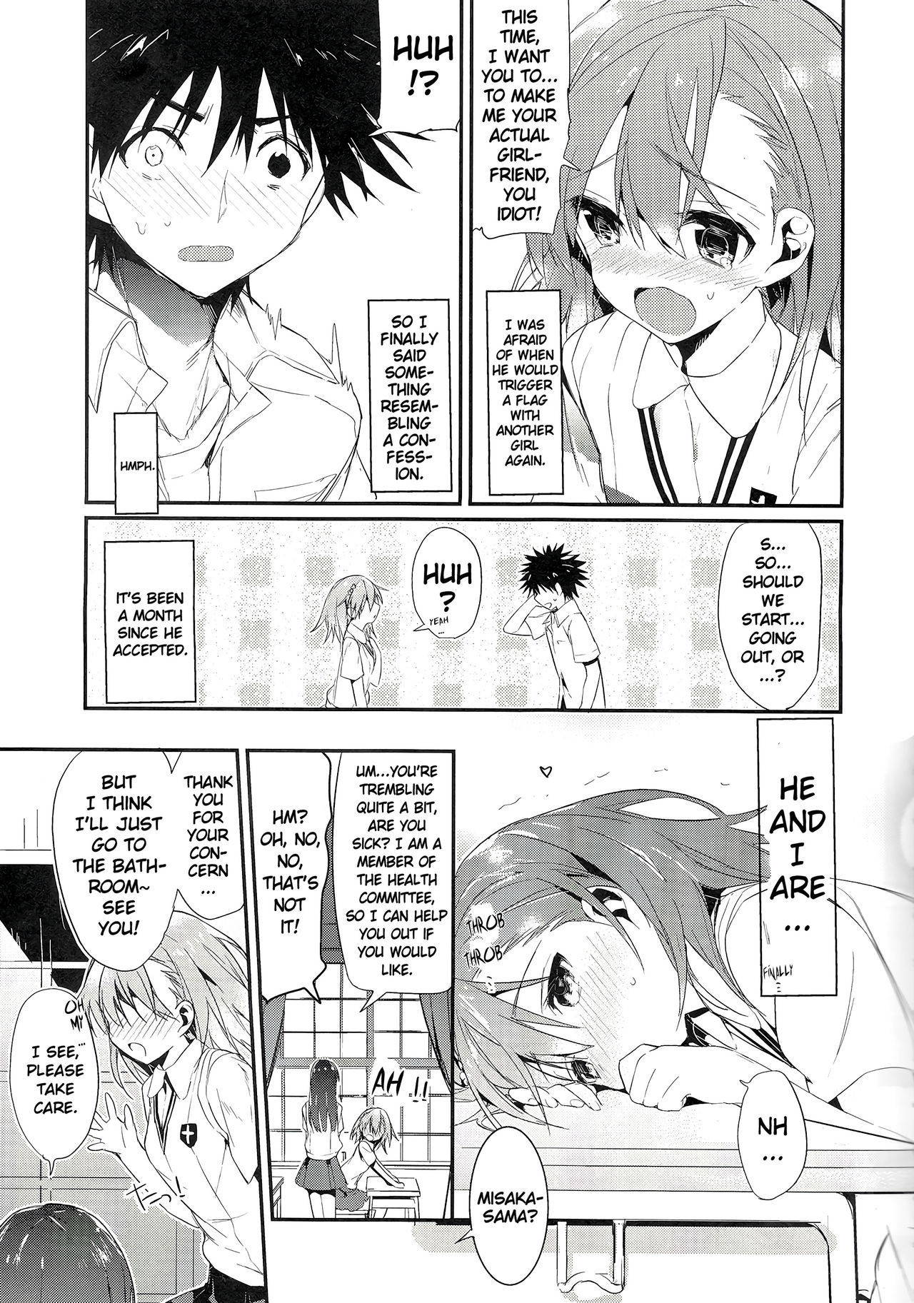 (C84) [atSD (Tsuneyoshi)] Mikoto to. 5 | With Mikoto. 5 (Toaru Majutsu no Index) [English] [Keye Necktire]