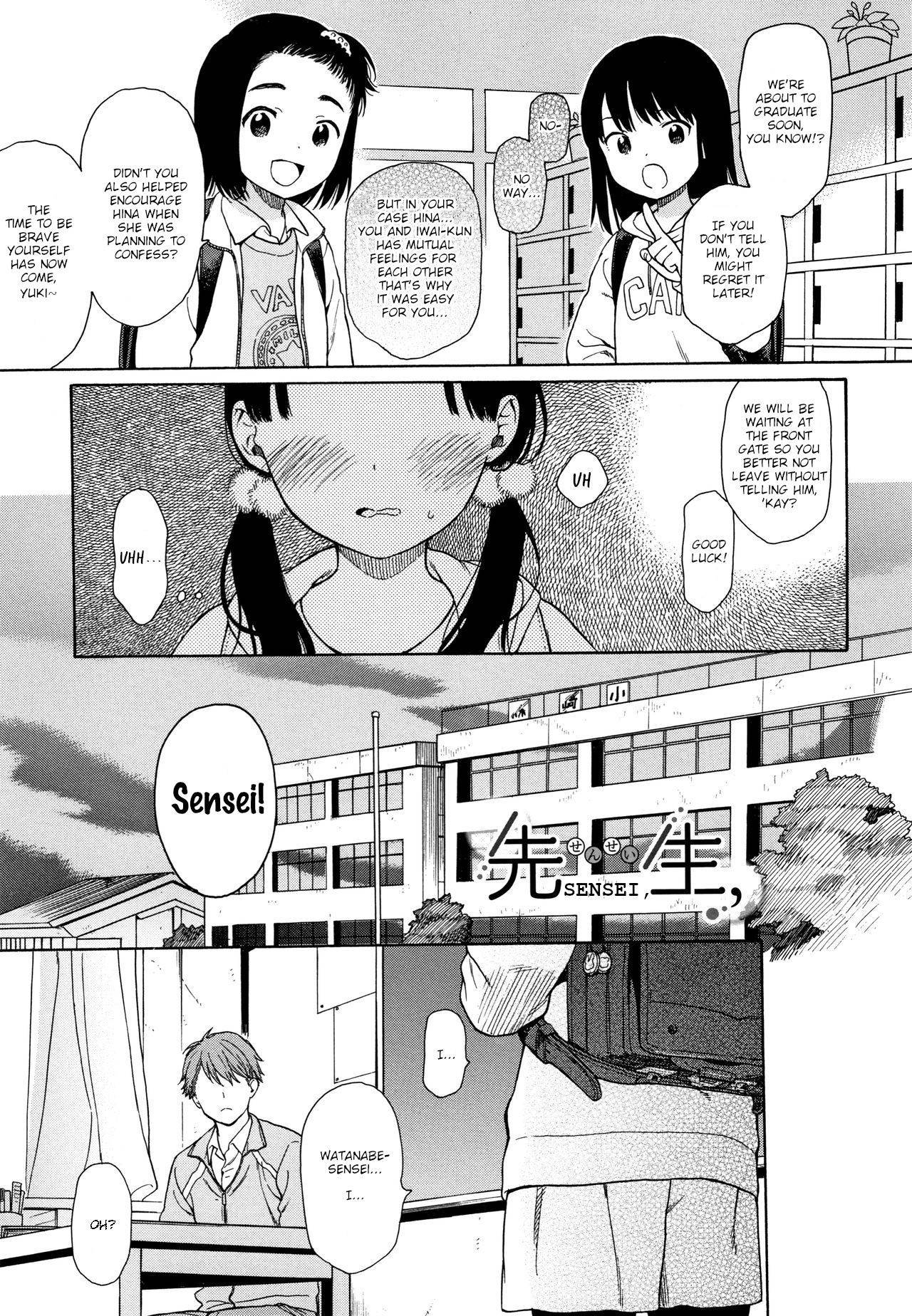 [Sekiya Asami] Rough Sketch (ch.4) [English] [woootskie]