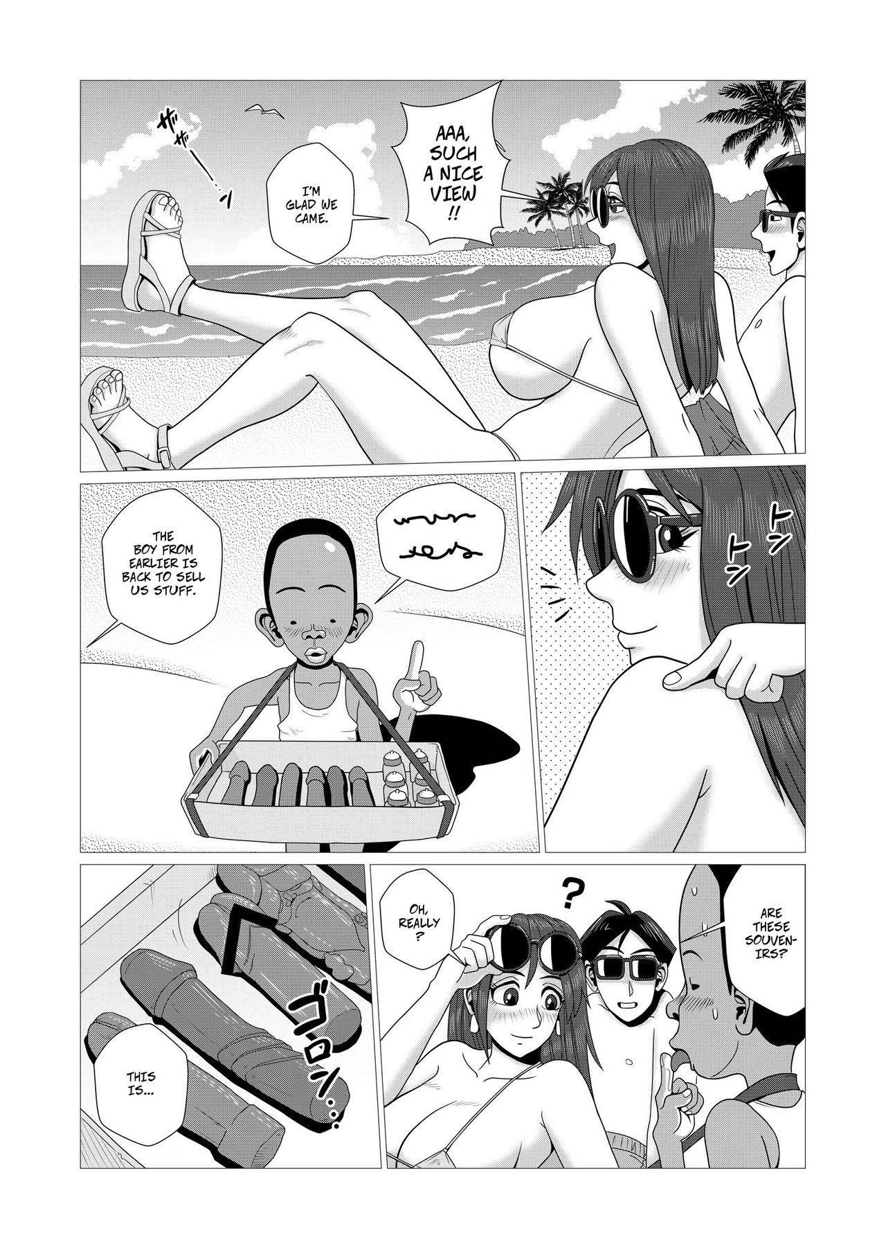 [falcon115] Ero Hitozuma to Nangoku Eroero Shounen -- Happy Cuckhold Husband Series Ch2: Sexy Wife and the Tropical Pervert [English]