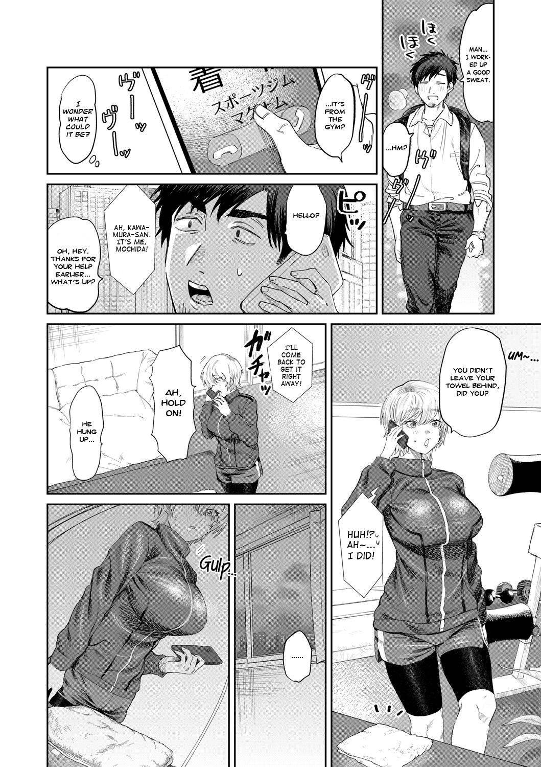 [Asano Yomichi] Bijin Gym Tore wa Gaman Dekinai | The Beautiful Gym Trainer Can't Bear With It (COMIC Magnum Vol. 137) [English] [Nisor]