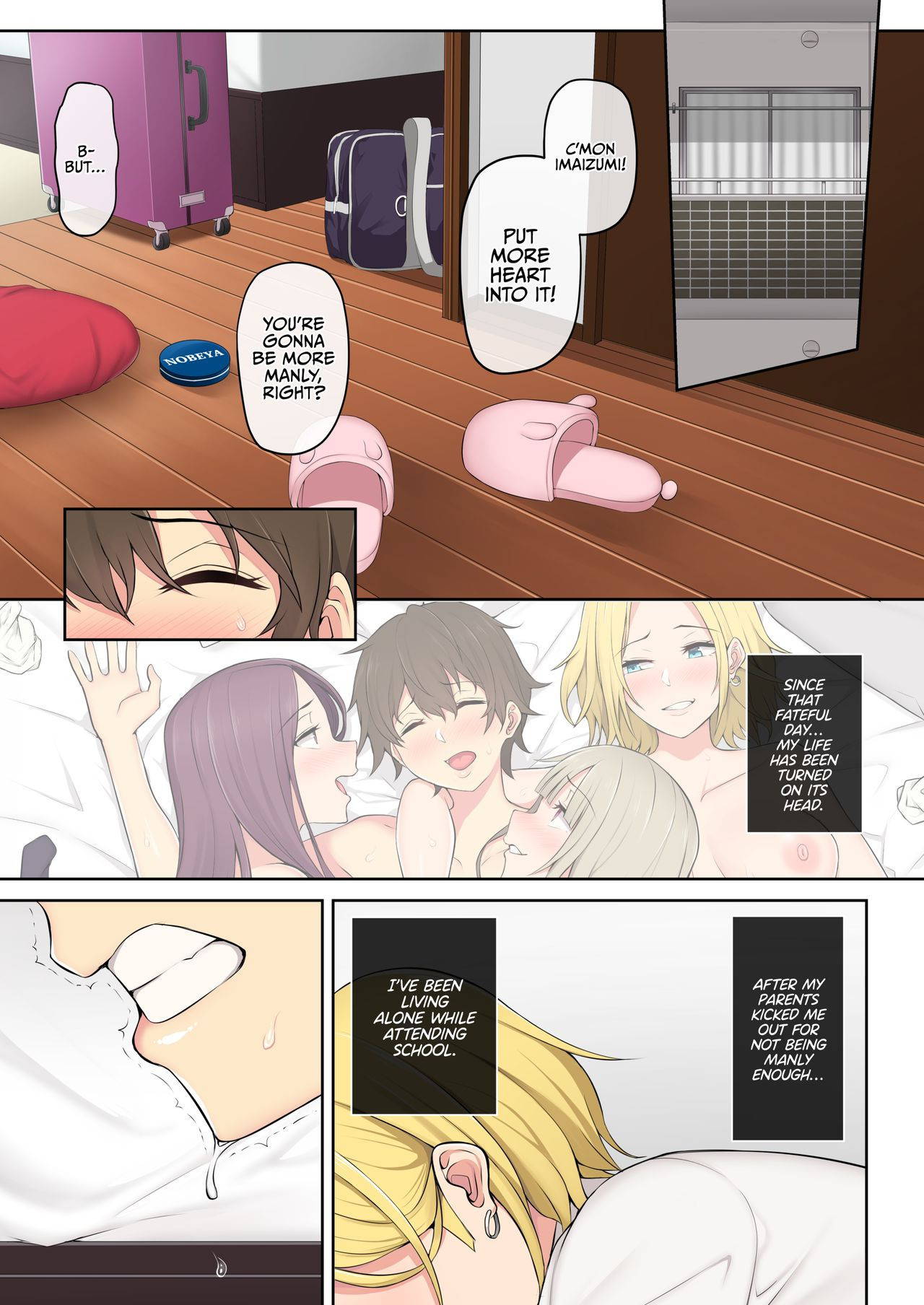 [Nori5rou] Imaizumin-chi wa Douyara Gal no Tamariba ni Natteru Rashii 2 | IMAIZUMI BRINGS ALL THE GYARUS TO HIS HOUSE 2 [English] [Digital] [Decensored]