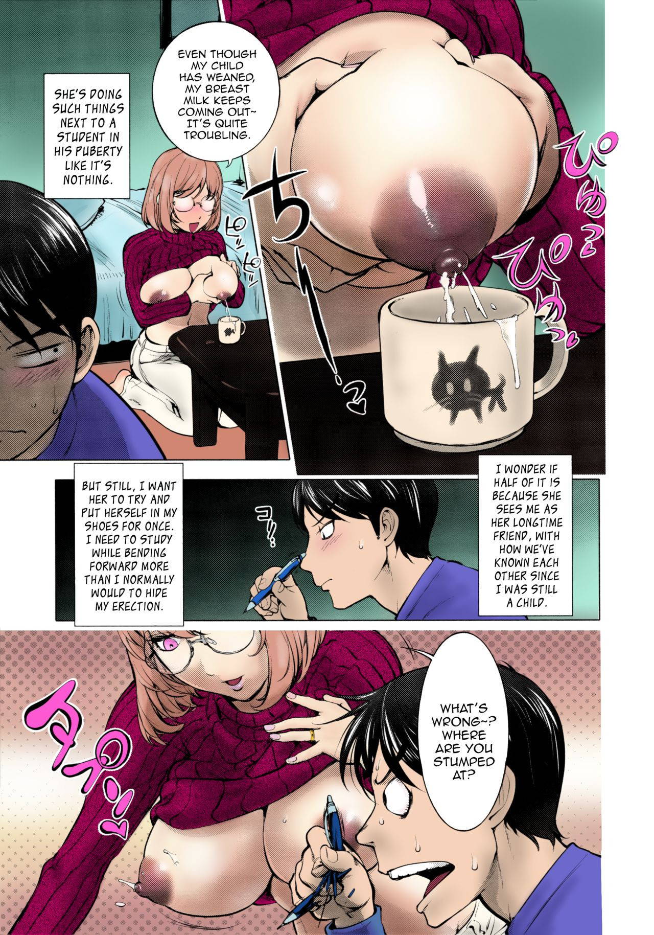 [Kon-Kit] Ane Milk [English] [Decensored]