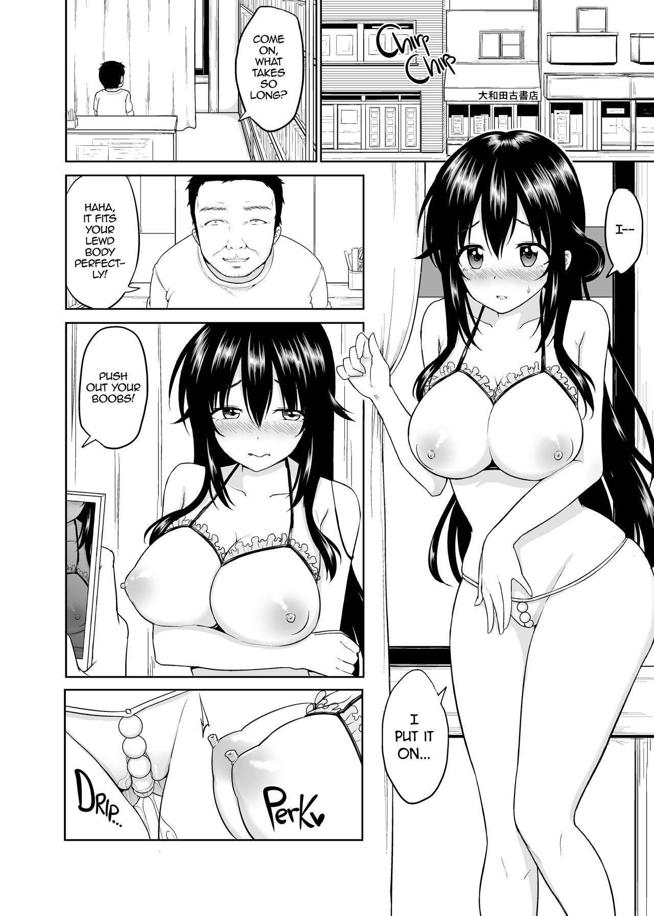 [Toitoikai (Toitoi)] Sachi-chan no Arbeit 3 | Sachi's Part-time Job 3 [English] [2d-market.com] [Decensored] [Digital]