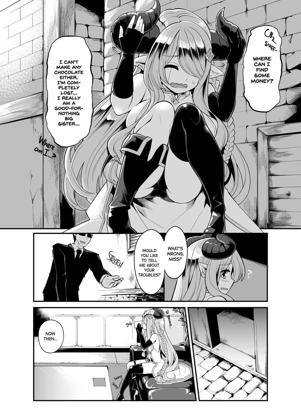 [Showa Saishuu Sensen (Hanauna)] Mesu Draph o Damashite Pakoru Ohanashi | Tricking Female Draph into Rough Sex (Granblue Fantasy) [English] [2d-market.com] [Decensored] [Digital]