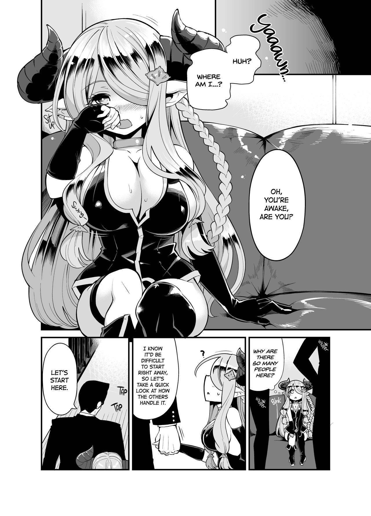 [Showa Saishuu Sensen (Hanauna)] Mesu Draph o Damashite Pakoru Ohanashi | Tricking Female Draph into Rough Sex (Granblue Fantasy) [English] [2d-market.com] [Decensored] [Digital]