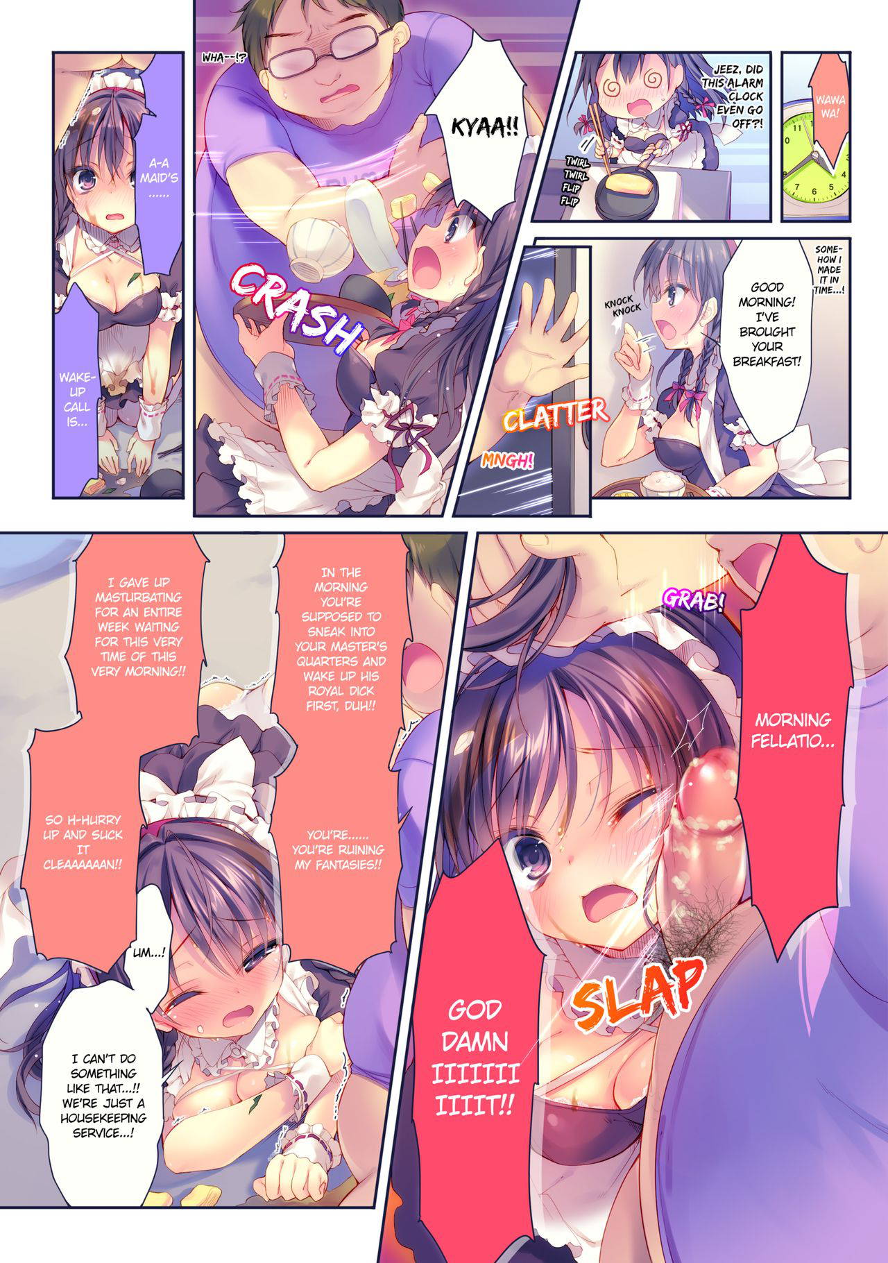 [Rubi-sama wo Agameru Kai (Rubi-sama)] Kore ga Kaseifu Nandesuka?! | This Is Really A Maid’s Job?! [English] [Decensored] [Digital]