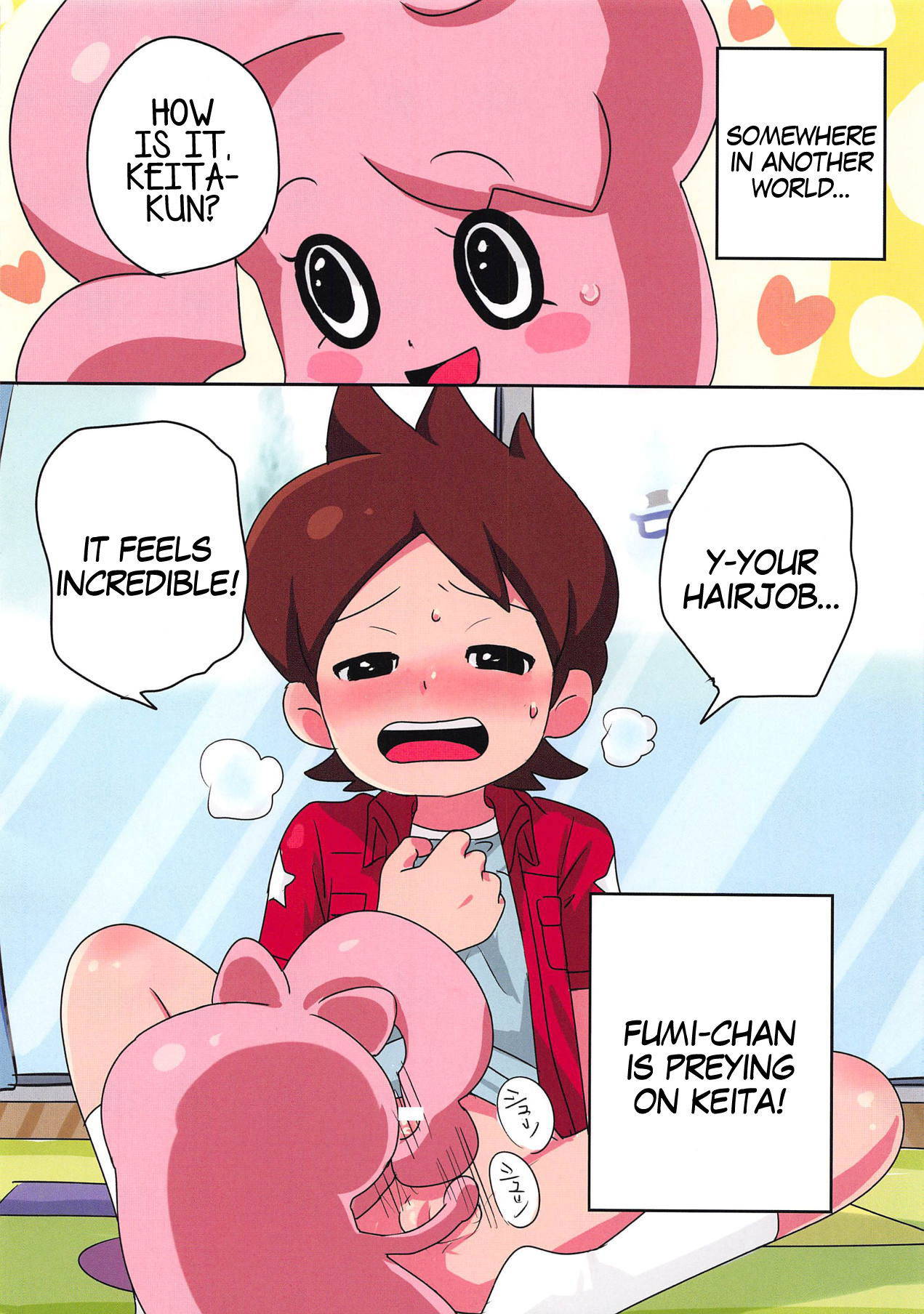 (Shota Scratch 33) [mjkitty (Chikijima)] Nee, Chanto Shiyo (Youkai Watch) [English] [MegaFagget]