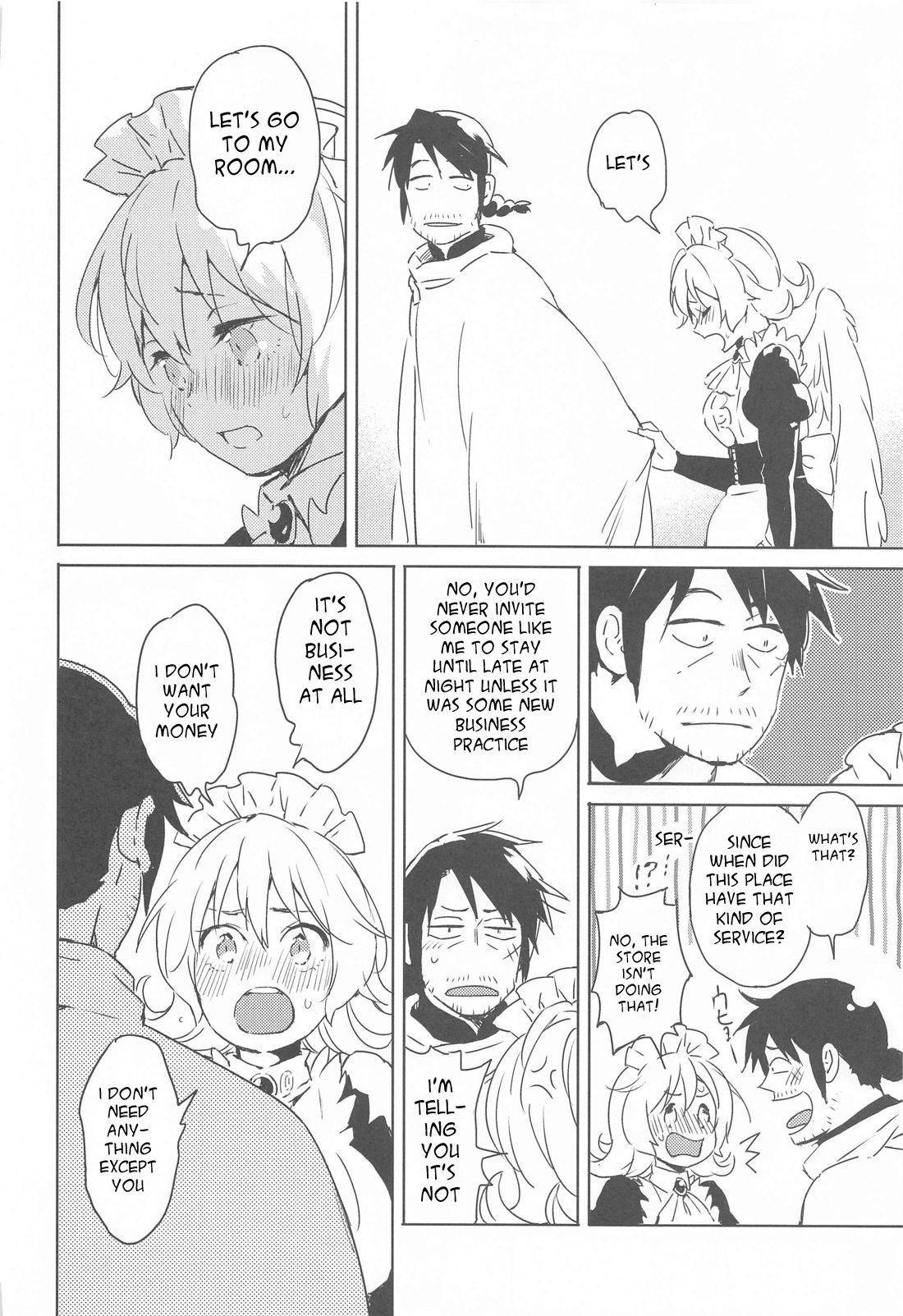 (COMIC1☆17) [Aidafoo] "I Can't Die Until I've Had Sex With Meidri!" (Ishuzoku Reviewers) [ENGLISH]