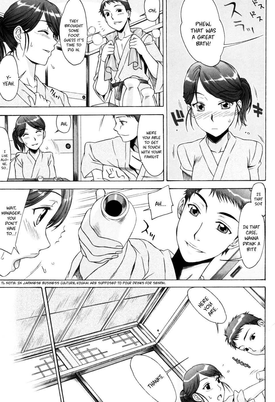 [Hanzaki Jirou] Yuuwaku no Hanazono | Flower Garden of Temptation Ch. 8 [English] [Hentai_Doctor]