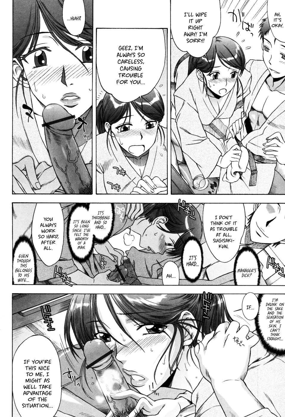 [Hanzaki Jirou] Yuuwaku no Hanazono | Flower Garden of Temptation Ch. 8 [English] [Hentai_Doctor]