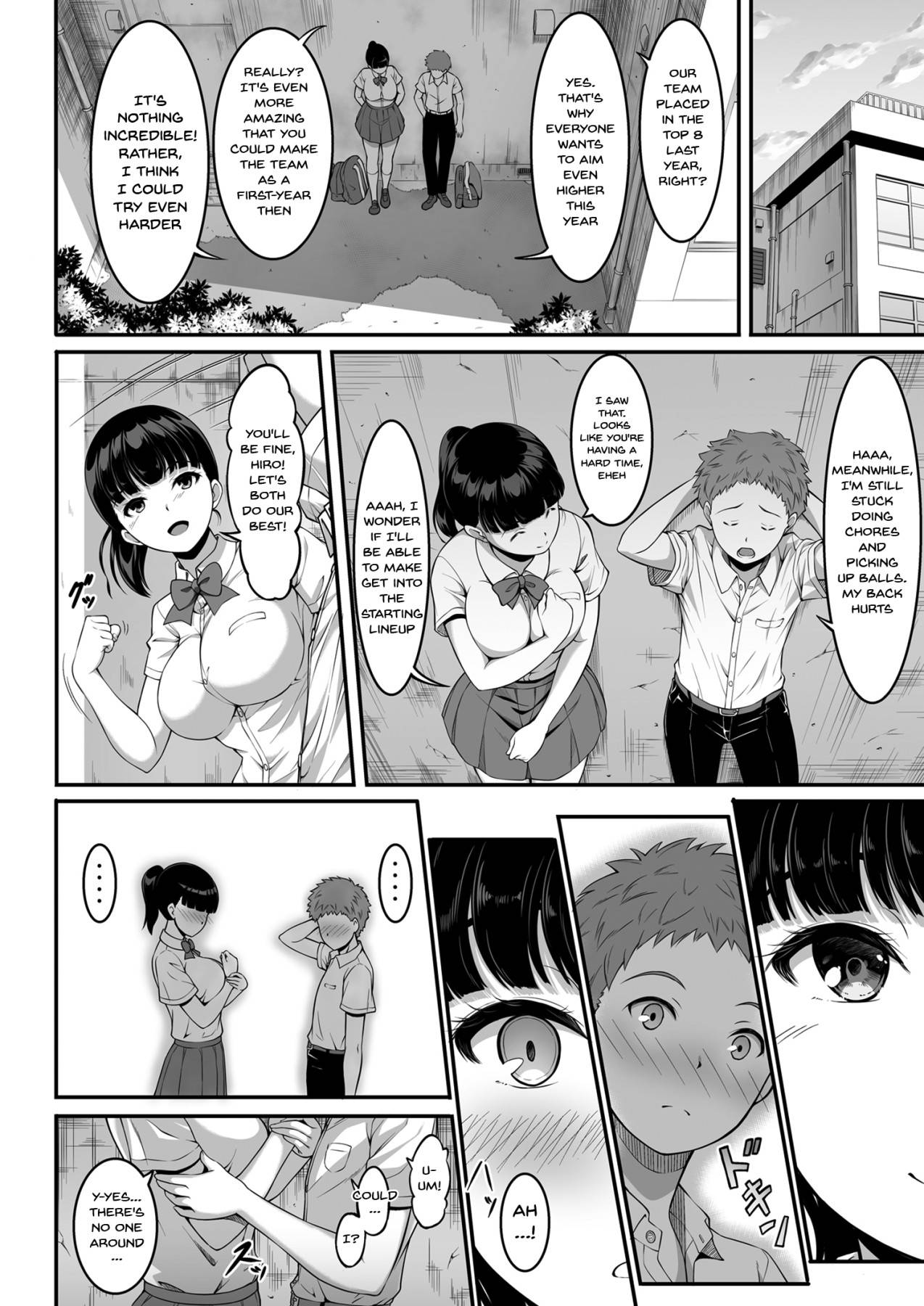 [A-Lucky Murashige no Ran (A-Lucky Murashige)] Joshi Volley-bu JK, Netorareru. | Girl's Volleyball Club, Schoolgirl NTR [English] {Doujins.com} [Digital]