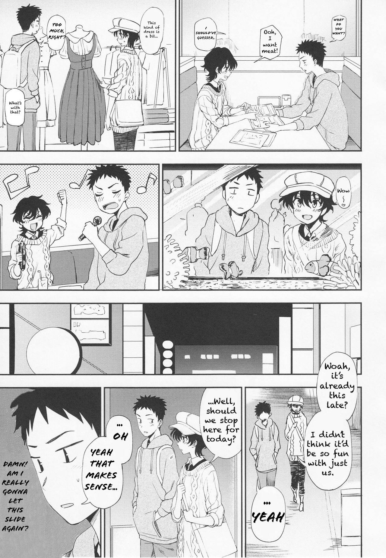 [Kumano Tooru] On the other hand (COMIC Penguin Club 2019-05) [English] [NAMKOOH] [Digital]