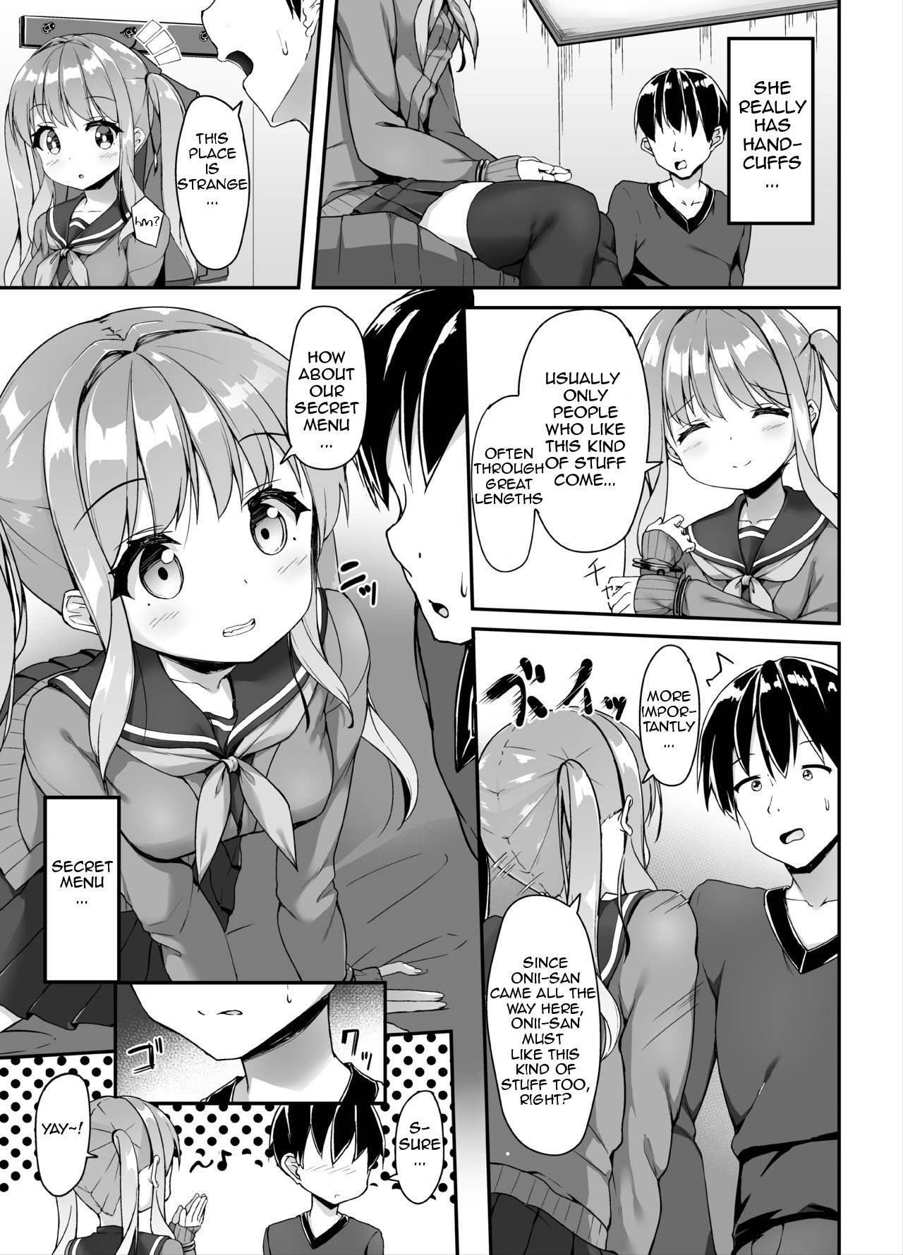 [Second Point (Nekomushi)] Tejou Refle tte Nan desu ka? [English] [Digital]