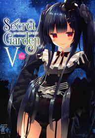 (Jabjab Maidoari! 7) [ActiveMover (Arikawa Satoru)] Secret Garden V (Flower Knight Girl) [English] [LoliAce]