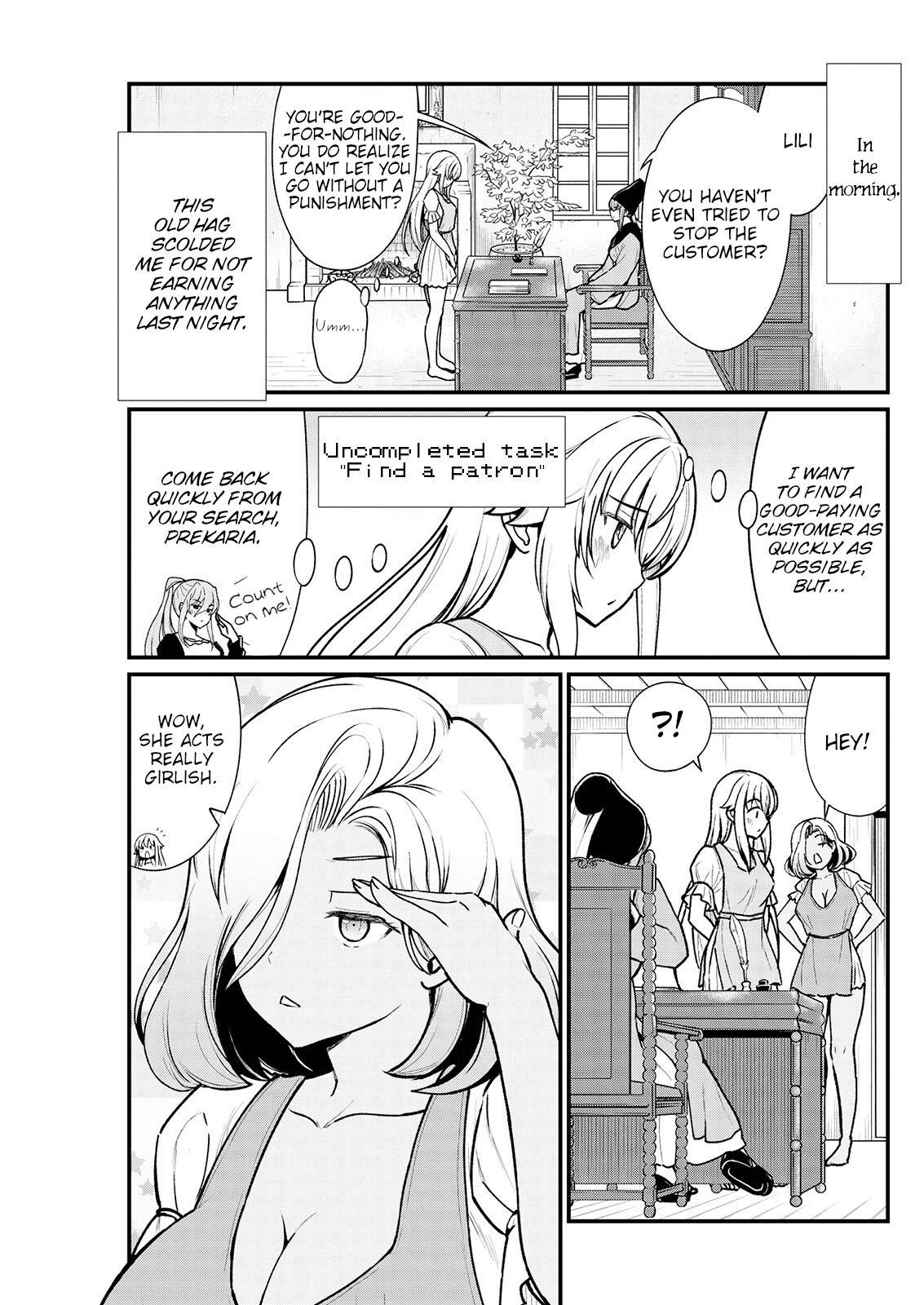 [Hinaki] Kukkorose no Himekishi to nari, Yuri Shoukan de Hataraku koto ni Narimashita. 3 | Becoming Princess Knight and Working at Yuri Brothel 3 [English] [Hurakano]