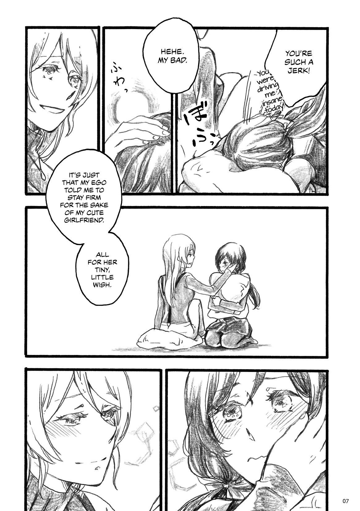 [solala (Riko)] my wish (Love Live!) [English] {Chrysanthemum} [Digital]