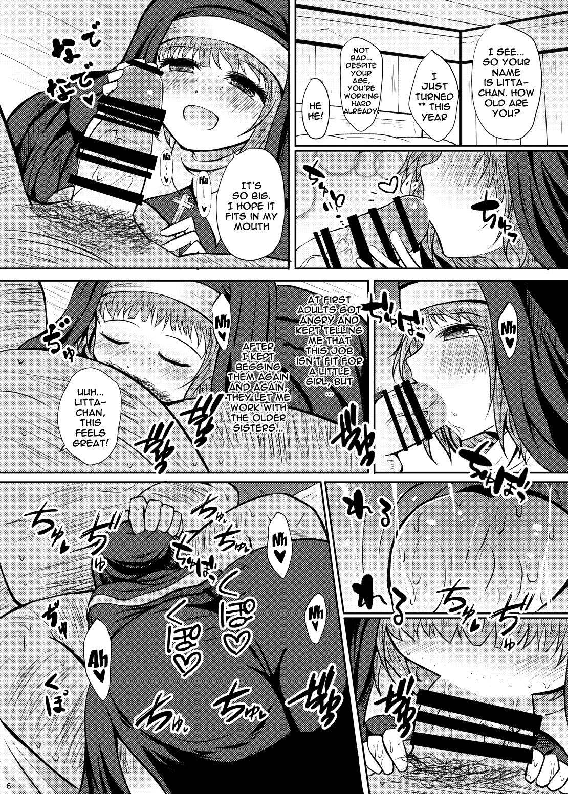 [Furafura Toxin (Arano Oki)] Shouginka 10-mai Yadodai Betsu | Paying For Something a Little Extra To Go With The 10 Silver Hotel Room [English] {Doujins.com} [Digital]