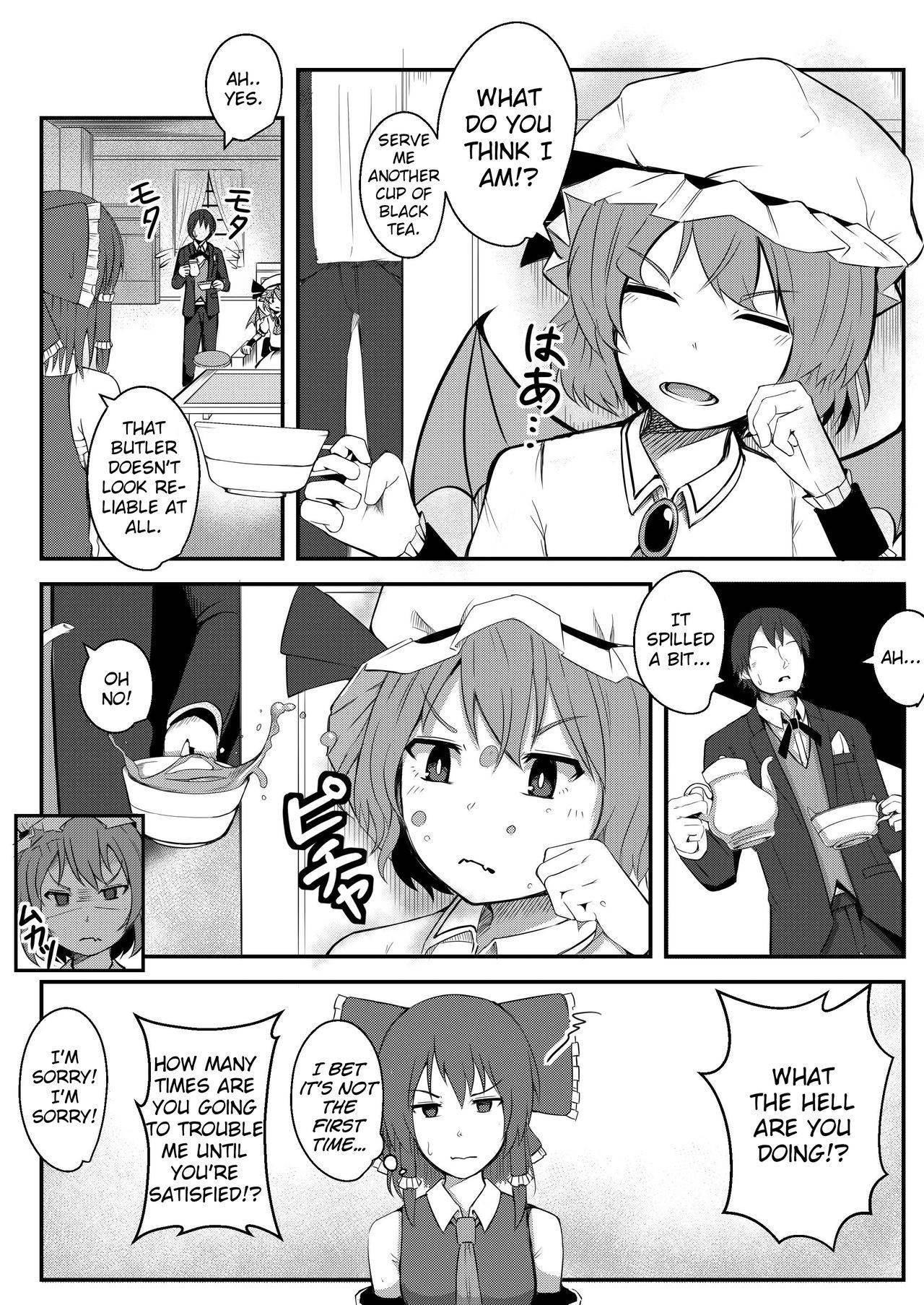 [MIKADUKIHOUSE (wasisan)] Kyuuketsu Reijou to Geboku Shitsuji (Touhou Project) [English] [MrBubbles] [Digital]