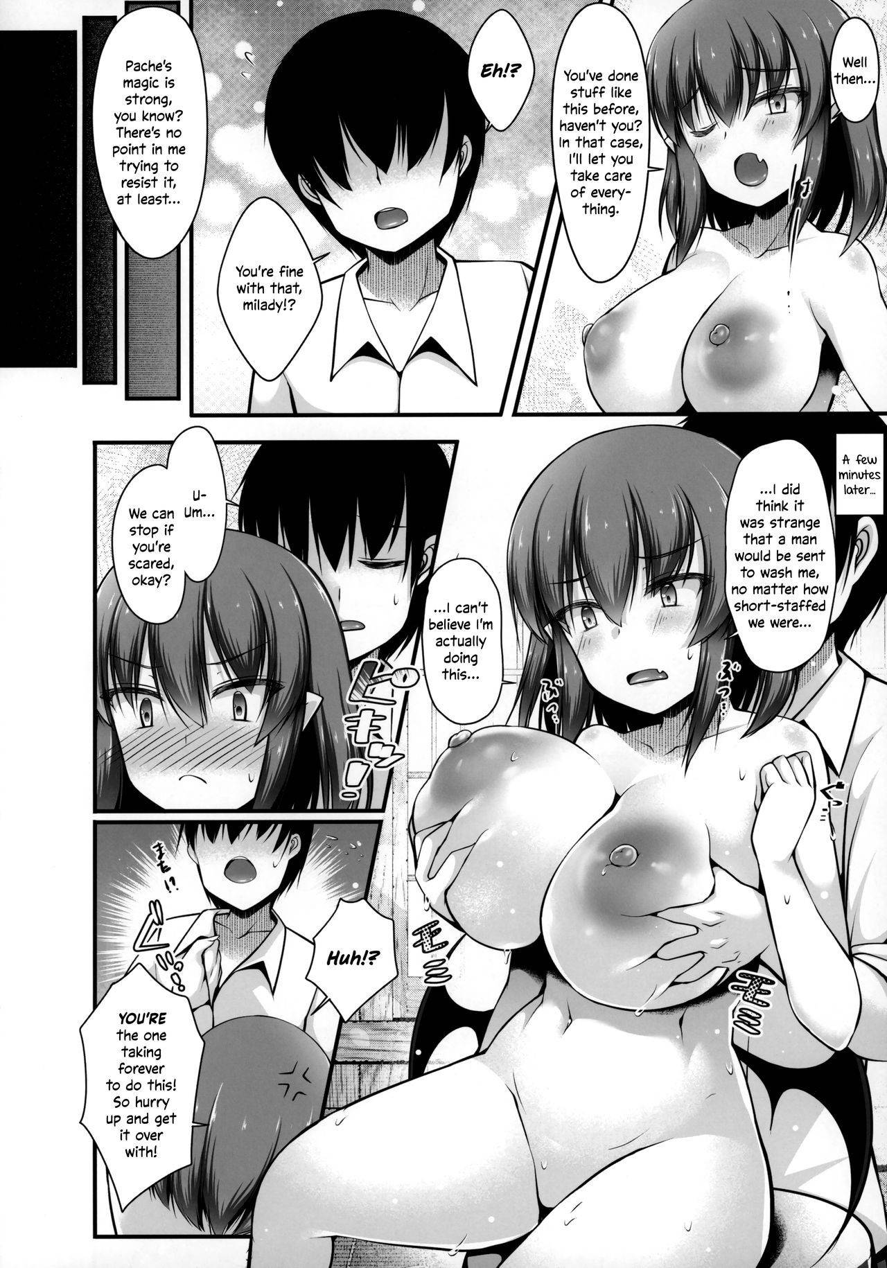 (C97) [Nyankoromochimochi (Kotoba Ai)] Remilia Ojou-sama to Sex Suru made Deranai Heya | A Room Which You Can't Leave Until You Have Sex With Lady Remilia (Touhou Project) [English] [head empty]