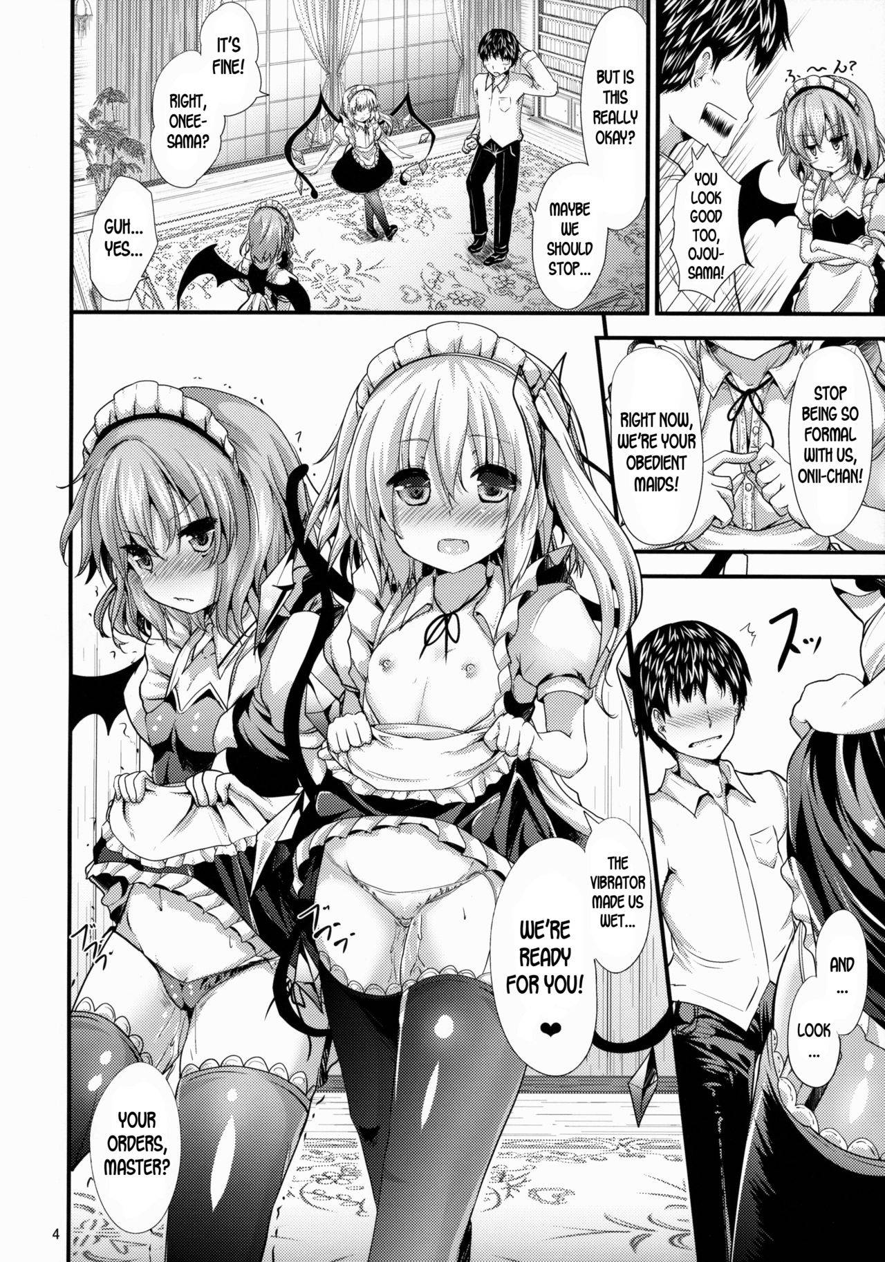 (C88) [Water Drop (MA-SA)] Maid no Kimochi (Touhou Project) [English] [desudesu]