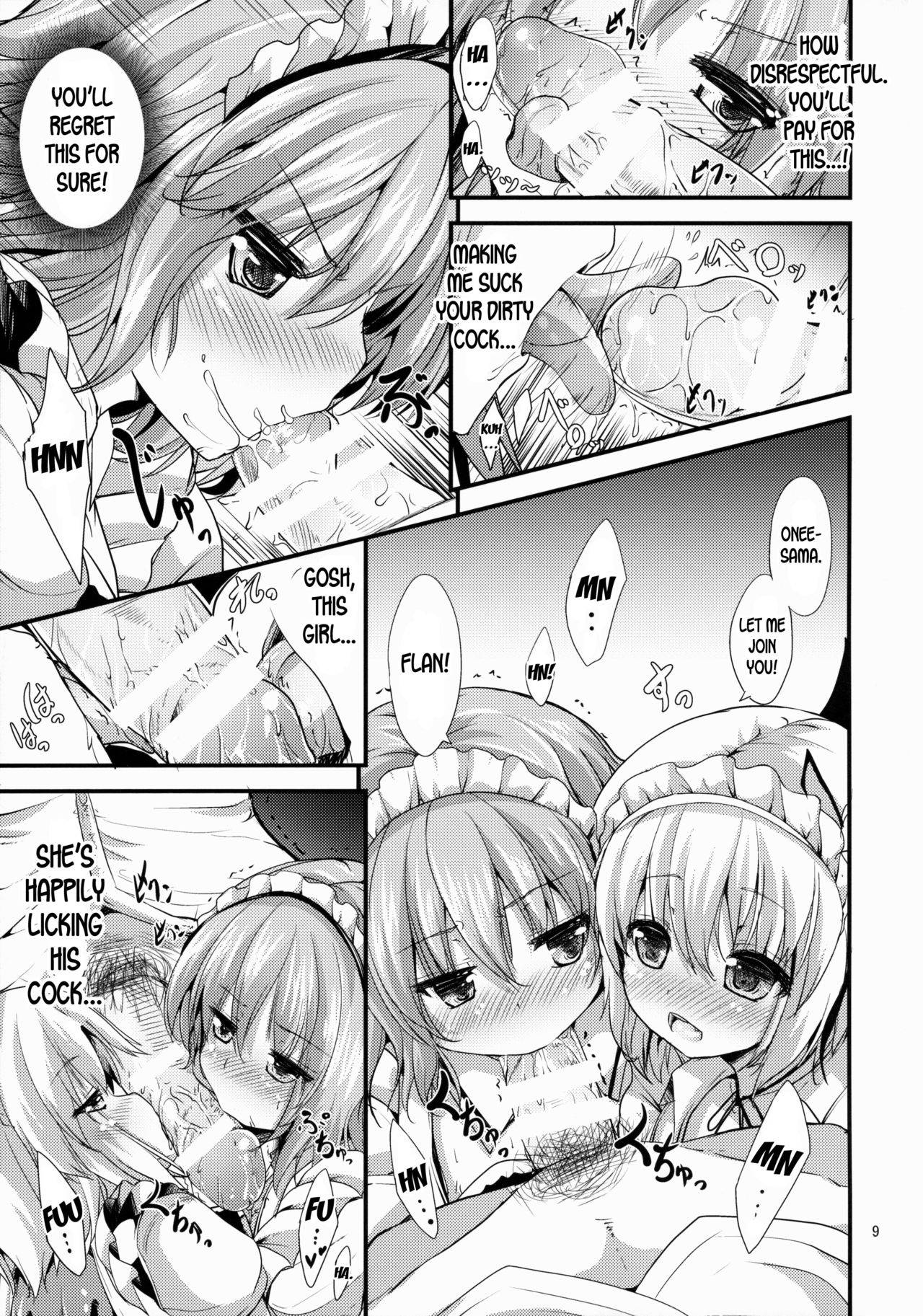 (C88) [Water Drop (MA-SA)] Maid no Kimochi (Touhou Project) [English] [desudesu]