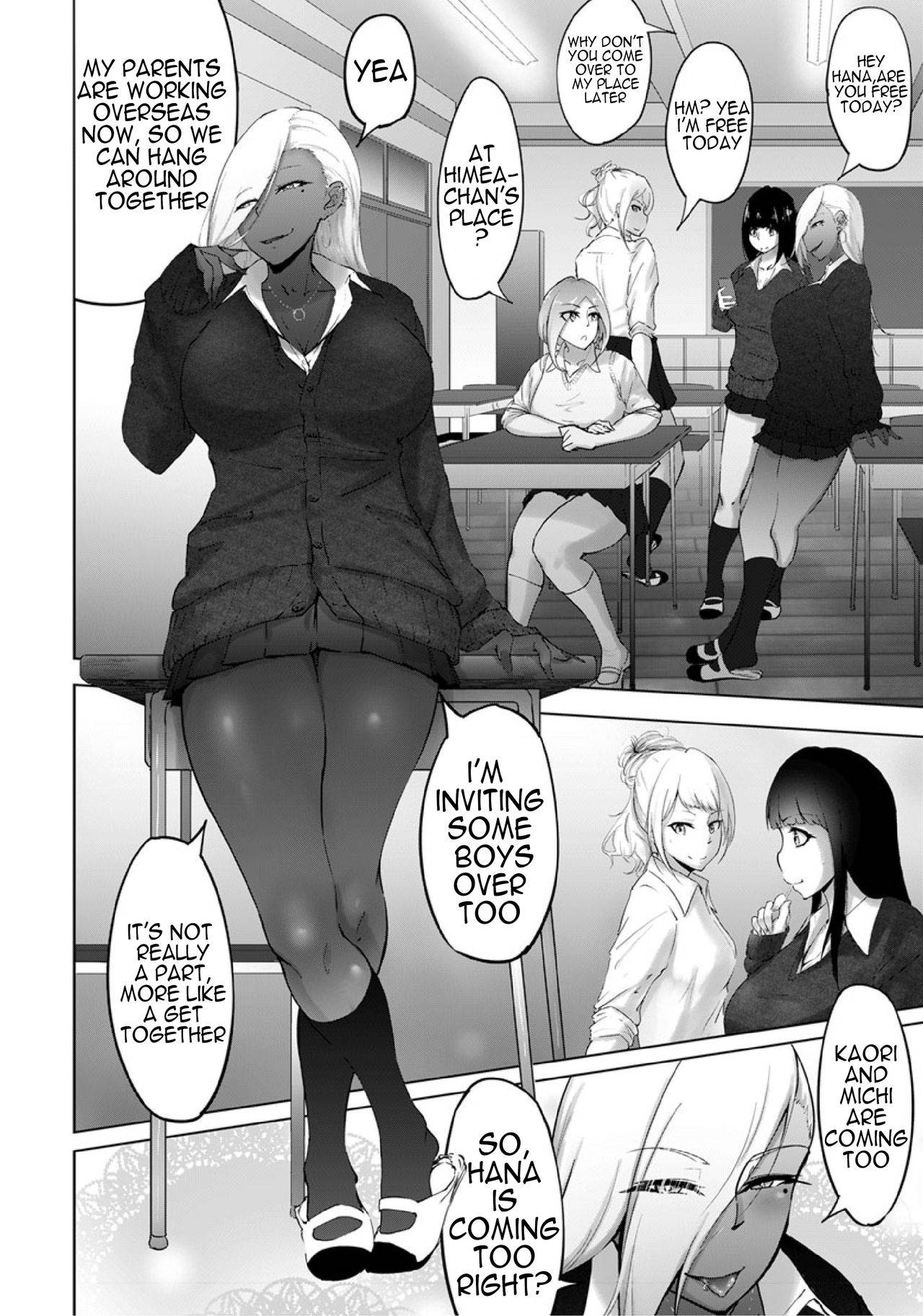 [Rasson] Bitch Friend or Bitch Friend (ANGEL Club 2019-08) [English] [SHT] [Digital]