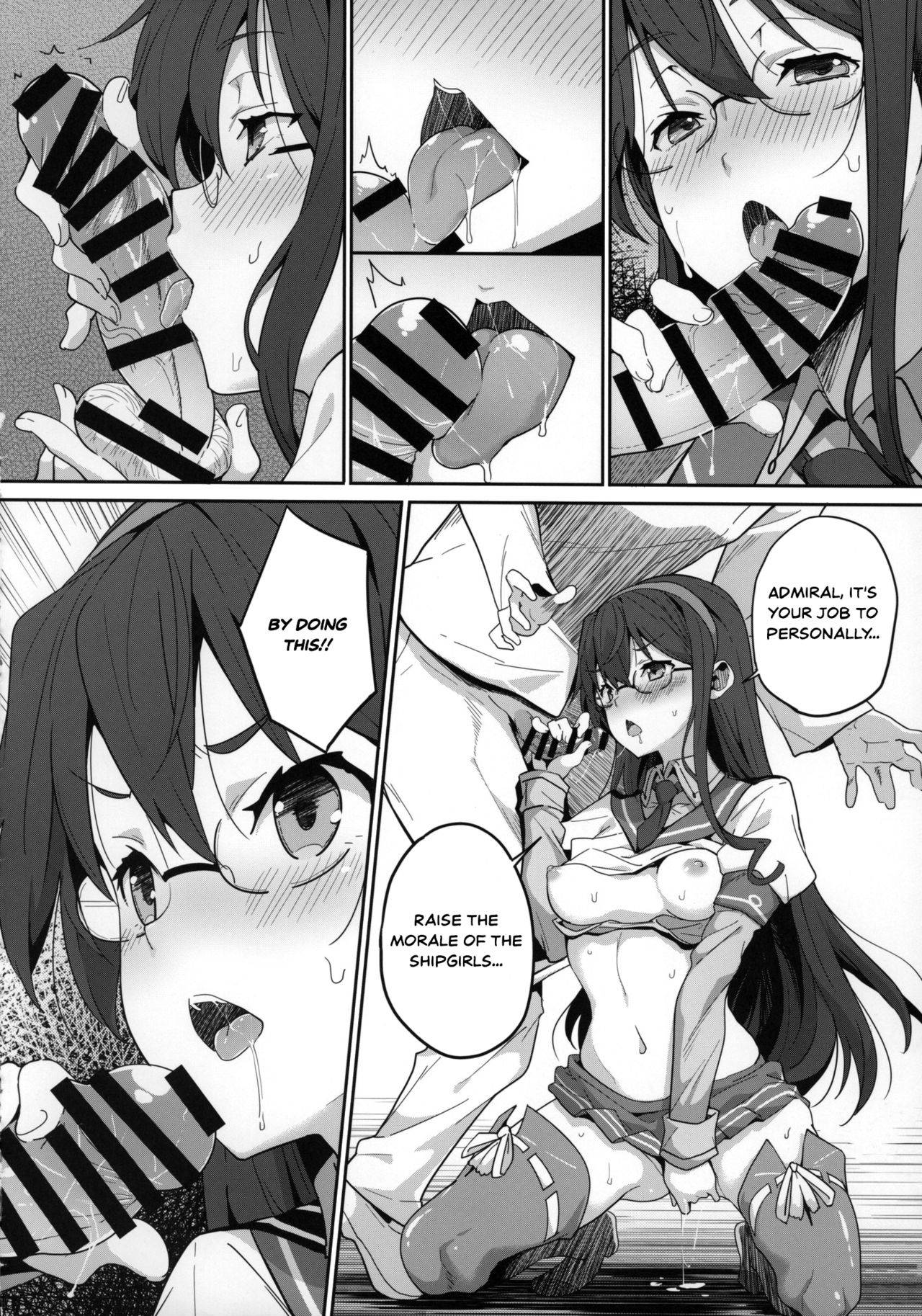 (SC2015 Summer) [Parin to Wareru (Neyonsan)] Hishokan wa Ooyodo-san -Ni- | The Secretary Ship is Ooyodo -Two- (Kantai Collection -KanColle-) [English]