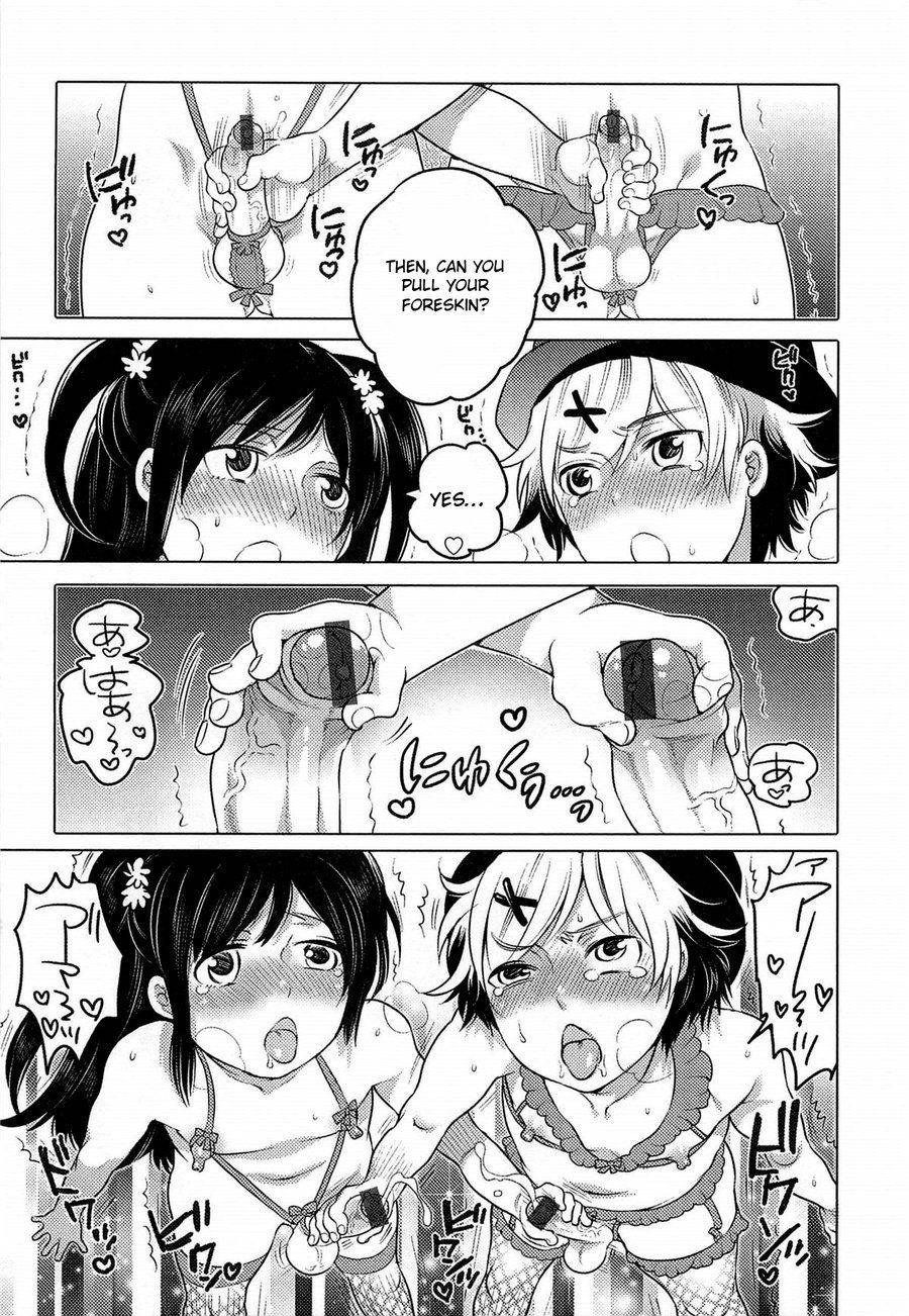 [Inochi Wazuka] Lingerie Kiss [English] [Otokonoko Scans]