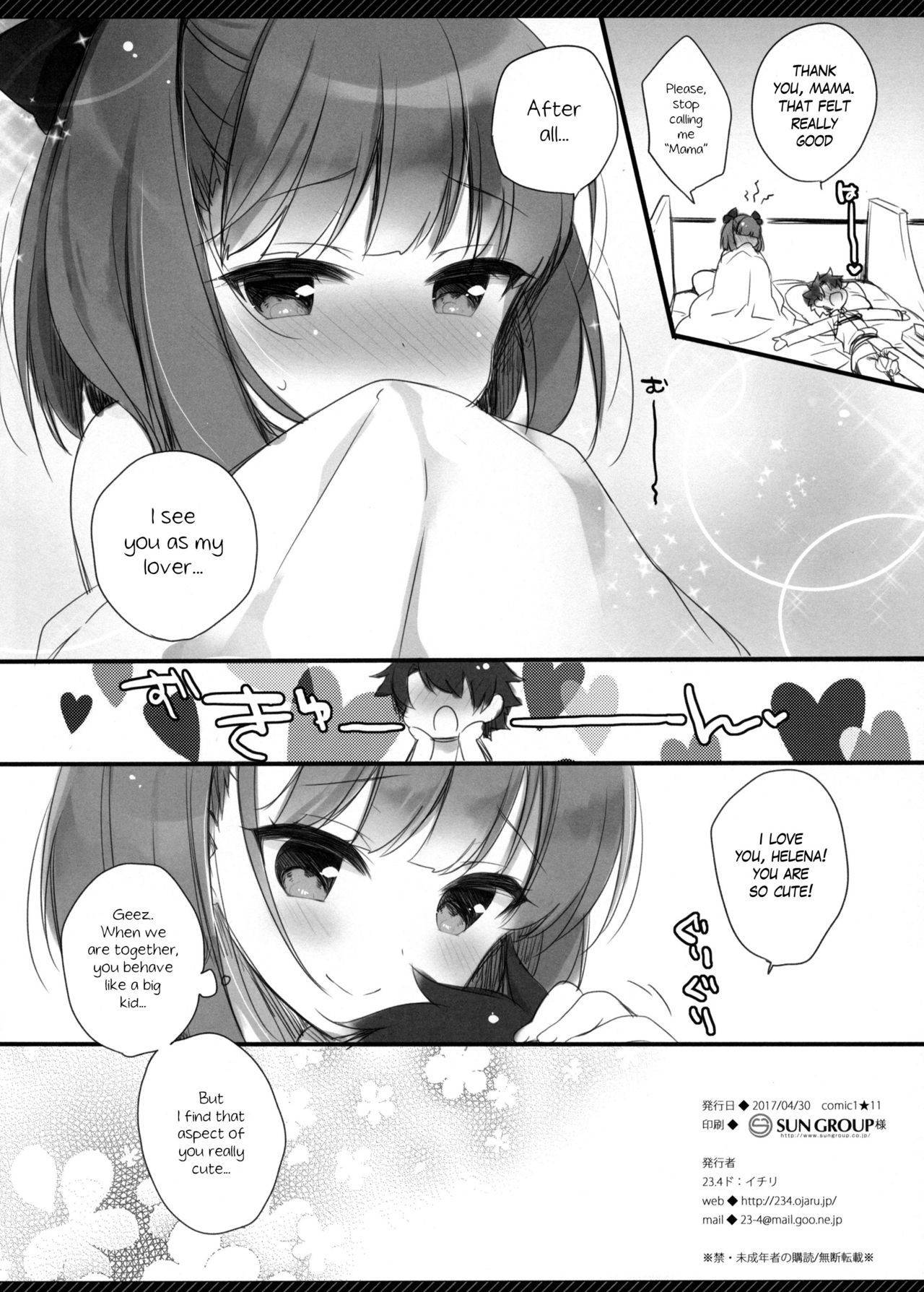 (COMIC1☆11) [23.4do (Ichiri)] Mama janaitte Itteru no! | I said I'm not your Mama! (Fate/Grand Order) [English] [The Blavatsky Project]