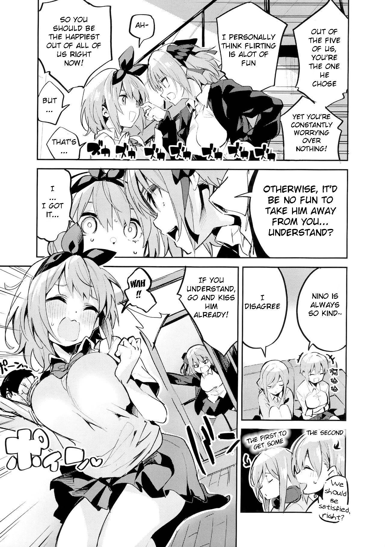 [Circle-FIORE (Ekakibit)] Yotsuba no Baai (Gotoubun no Hanayome) [English]