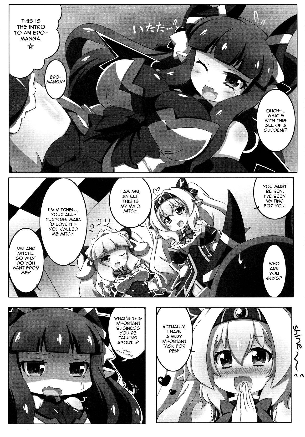 (C90) [Oboro Hyakuhachishiki (Oborotsuki Kakeru)] Dekoboko Chikubix [English]