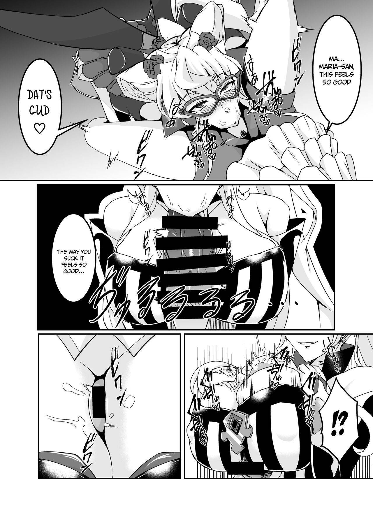 [Daisan Shinsekai (Fumikage)] Ochinpo Kaitou Dosukebe Maria - Ochinpo Phantom thief Dosukebe Maria (Senki Zesshou Symphogear) [English] [AZXTranslations] [Digital]