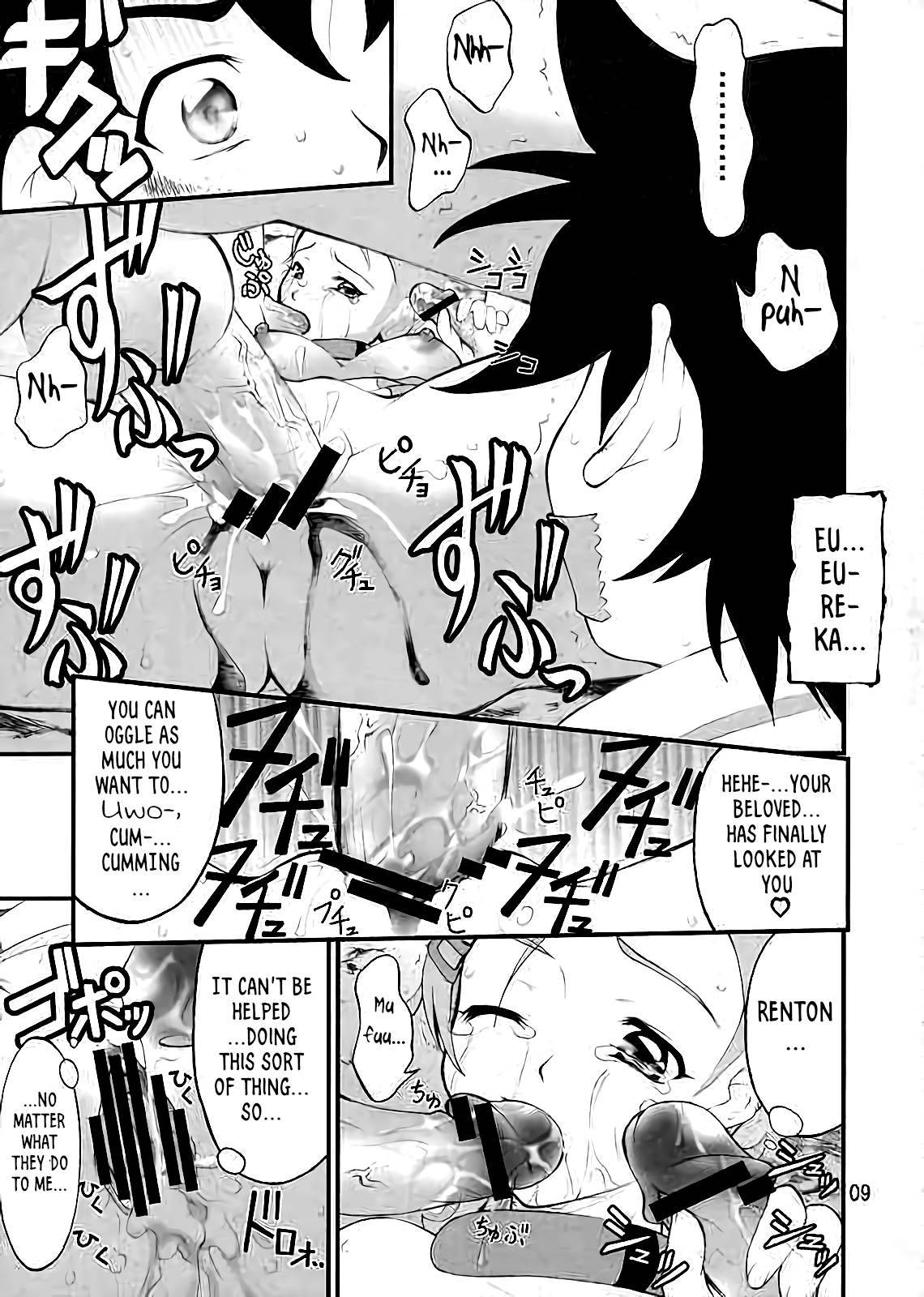 (C68) [PURIMOMO (Goyac)] Tomadoi to Ryoujoku to Koigokoro (Eureka seveN) [English]