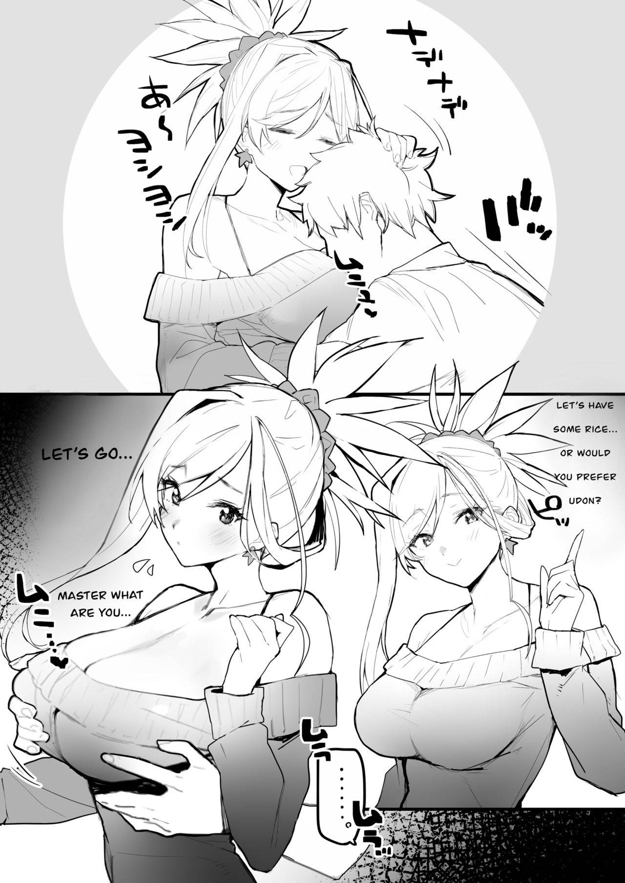 [remora] Kaettara Musashi-chan ga Iru Seikatsu (Fate/Grand Order) [English] [Erseaselle+Glovelove]