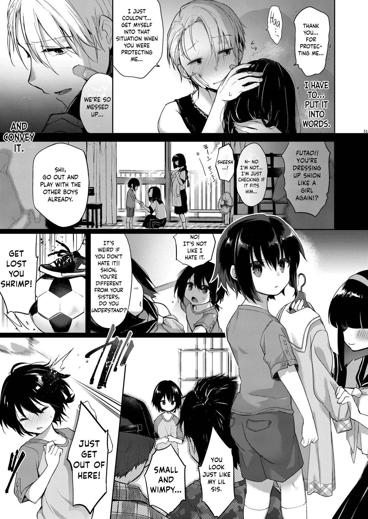 [Chuusei Mafuman (Kurimoti Tiduru)] Aniki to Ore to Hen (Yukata to Rape to Aniki to Ore to. -Kanzenban- ) [Digital] [English] [obsoletezero]