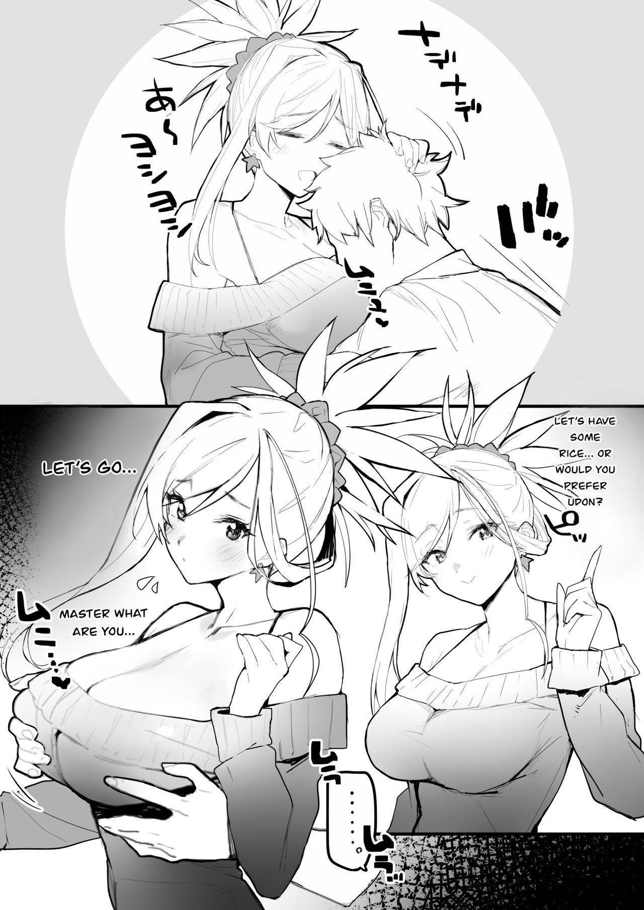 [remora] Kaettara Musashi-chan ga Iru Seikatsu (Fate/Grand Order) [English] [decensored] [Erseaselle+Glovelove]