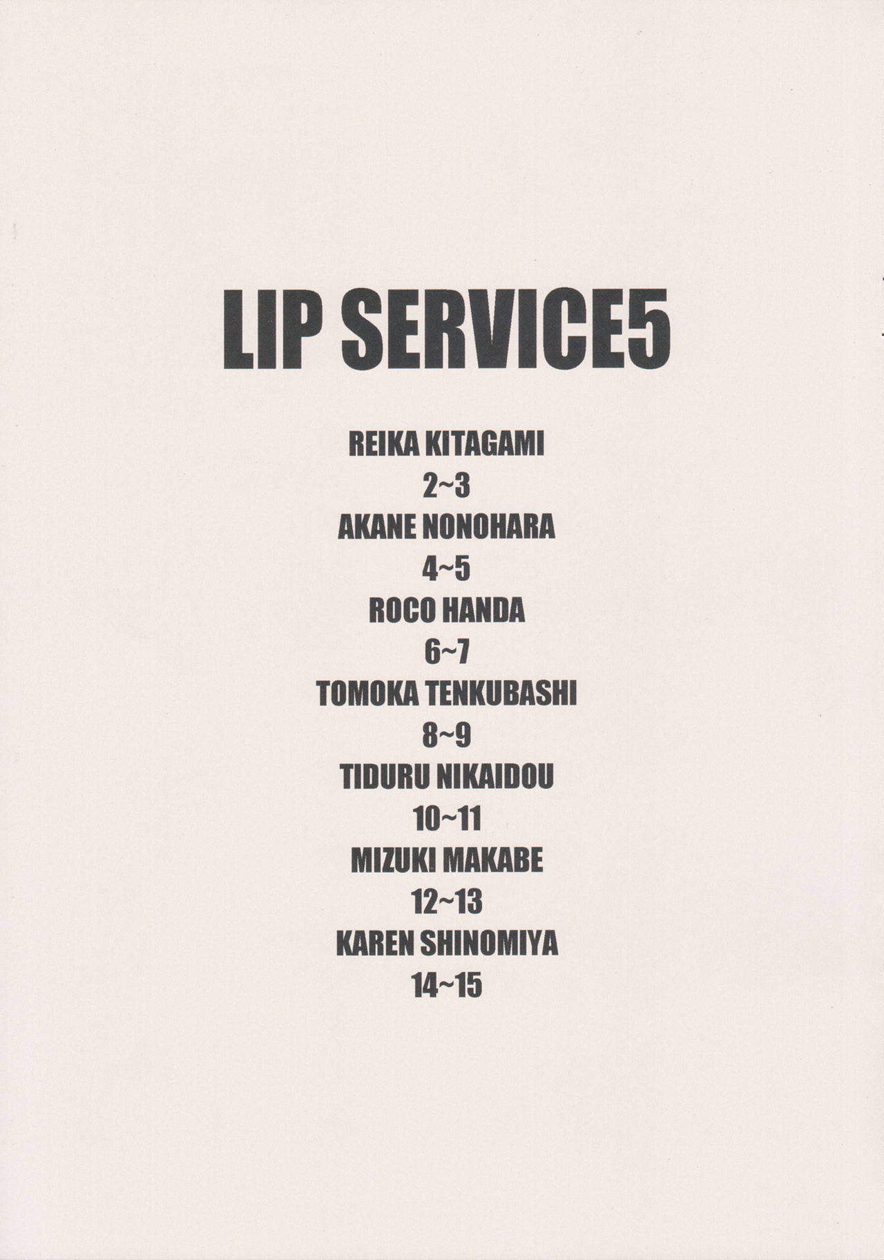 (AC2) [Sandai Yokkyuu (Kozakura Nanane)] LIP SERVICE 5 (THE IDOLM@STER MILLION LIVE!) [English] [DKKMD Translations]