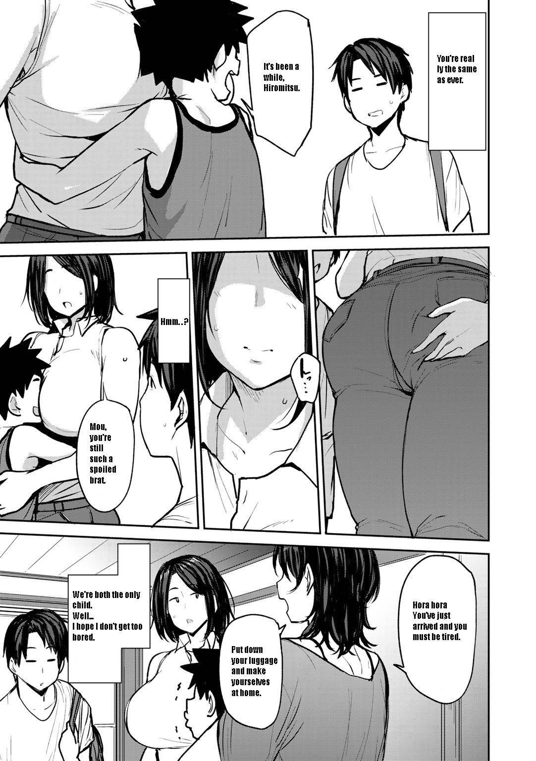 [Nanao Yukiji] Twin Mother Incest Chapter 1 [English]